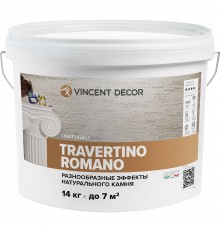 VINCENT DECOR TRAVERTINO ROMANO / ВИНСЕНТ ДЕКОР покрытие декоративное с эффектом камня травертина, 14 кг