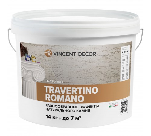 VINCENT DECOR TRAVERTINO ROMANO / ВИНСЕНТ ДЕКОР покрытие декоративное с эффектом камня травертина, 14 кг VINCENT DECOR TRAVERTINO ROMANO / ВИНСЕНТ ДЕКОР покрытие декоративное с эффектом камня травертина, 14 кг