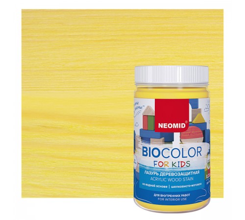 NEOMID BIO COLOR FOR KIDS / НЕОМИД БИО КОЛОР ФОР КИДС лазурь деревозащитная, желтый (0,25л)