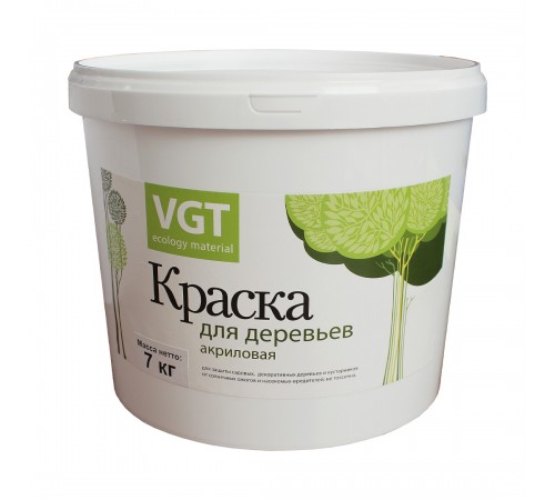 VGT / ВГТ ВД-АК-1180 краска для деревьев акриловая, матовая (7кг) VGT / ВГТ ВД-АК-1180 краска для деревьев акриловая, матовая (7кг)