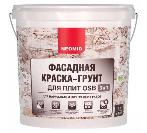 NEOMID грунт краска фасадная для OSB-плит и SIP панелей с биозащитой, полуматовая (7кг) NEOMID грунт краска фасадная для OSB-плит и SIP панелей с биозащитой, полуматовая (7кг)