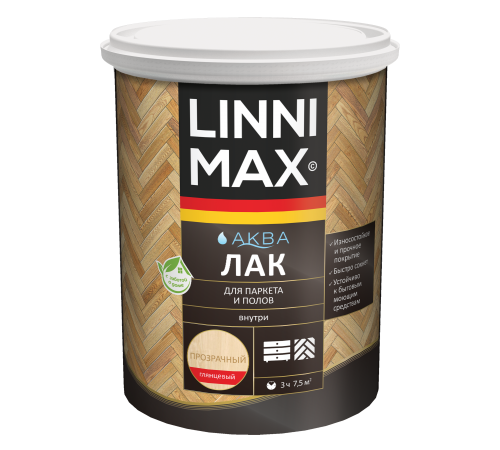 LINNIMAX (ALPINA) аква лак акриловый для паркета и полов для вн раб глянцевый прозрачный (0,9л) LINNIMAX (ALPINA) аква лак акриловый для паркета и полов для вн раб глянцевый прозрачный (0,9л)