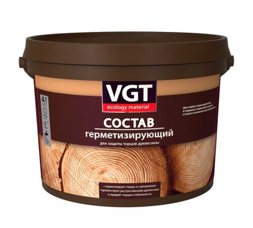 VGT состав герметизирующий для защиты торцов древесины (2.5кг)