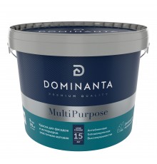 DOMINANTA MultiPurpose / ДОМИНАНТА МультиПурпоус Краска для фасадов и интерьеров эластичная матовая база BW (9л)