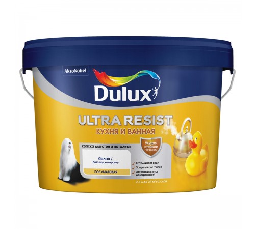 DULUX ULTRA RESIST КУХНЯ И ВАННАЯ / ДЮЛАКС УЛЬТРА РЕЗИСТ КУХНЯ И ВАННАЯ краска с защитой от плесени и грибка полуматовая база BW 2,5л DULUX ULTRA RESIST КУХНЯ И ВАННАЯ / ДЮЛАКС УЛЬТРА РЕЗИСТ КУХНЯ И ВАННАЯ краска с защитой от плесени и грибка полуматовая база BW 2,5л