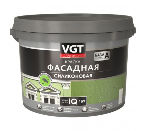 VGT PREMIUM / ВГТ ПРЕМИУМ IQ 159 краска фасадная, силиконовая с эфф. лотоса,самоочищающаяся, белая, база A (9л) VGT PREMIUM / ВГТ ПРЕМИУМ IQ 159 краска фасадная, силиконовая с эфф. лотоса,самоочищающаяся, белая, база A (9л)