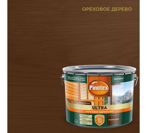 PINOTEX ULTRA / ПИНОТЕКС УЛЬТРА лазурь защитная влагостойкая для защиты древесины до 10 лет ореховое дерево 9л new