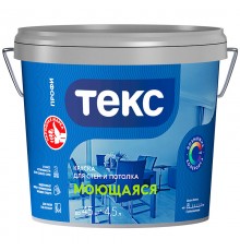 ТЕКС МОЮЩАЯСЯ краска для стен и потолка (ПРОФИ D) (4,5л)