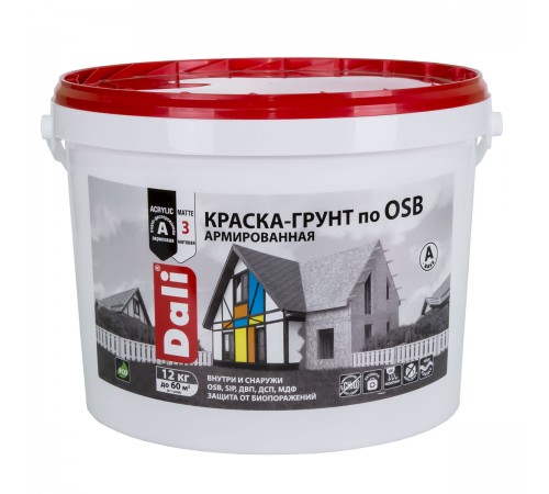 DALI / ДАЛИ краска-грунт по OSB армированная атмосферостойкая база А 12 кг DALI / ДАЛИ краска-грунт по OSB армированная атмосферостойкая база А 12 кг