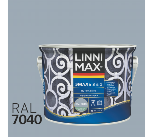 LINNIMAX / ЛИННИМАКС эмаль алкидно-уретановая по ржавчине 3 в 1 для наружных и внутренних работ серый RAL 7040 (2,5л) LINNIMAX / ЛИННИМАКС эмаль алкидно-уретановая по ржавчине 3 в 1 для наружных и внутренних работ серый RAL 7040 (2,5л)