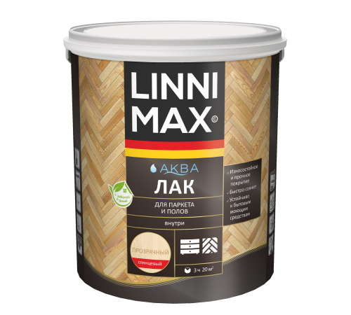 LINNIMAX / ЛИННИМАКС АКВА лак акриловый для паркета и полов для внутренних работ глянцевый прозрачный (2,5л) LINNIMAX / ЛИННИМАКС АКВА лак акриловый для паркета и полов для внутренних работ глянцевый прозрачный (2,5л)