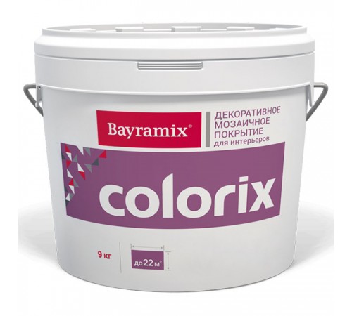 BAYRAMIX COLORIX / БАЙРАМИКС КОЛОРИКС покрытие декорат. с цветными чипсами (флоками) CL13 (4,5кг)* BAYRAMIX COLORIX / БАЙРАМИКС КОЛОРИКС покрытие декорат. с цветными чипсами (флоками) CL13 (4,5кг)*