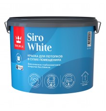 TIKKURILA SIRO WHITE краска для потолка, антибликовая, глубокоматовая (9л)