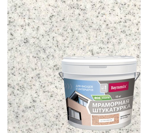 BAYRAMIX ECOSTONE / БАЙРАМИКС ЭКОСТОН штукатурка мраморная под натур. камень, фракция К, цвет 773, 15кг BAYRAMIX ECOSTONE / БАЙРАМИКС ЭКОСТОН штукатурка мраморная под натур. камень, фракция К, цвет 773, 15кг