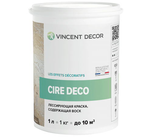 VINCENT DECOR CIRE DECO лессирующая полупрозрачная краска содержащая воск (1л)