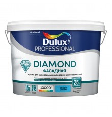 DULUX DIAMOND ФАСАДНАЯ / ДЮЛАКС ДАЙМОНД ФАСАДНАЯ краска для минеральных и деревянных поверхностей матовая база BW 9л
