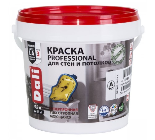 DALI PROFESSIONAL / ДАЛИ ПРОФЕССИОНАЛ краска для стен и потолков акриловая база А 0,9 л DALI PROFESSIONAL / ДАЛИ ПРОФЕССИОНАЛ краска для стен и потолков акриловая база А 0,9 л