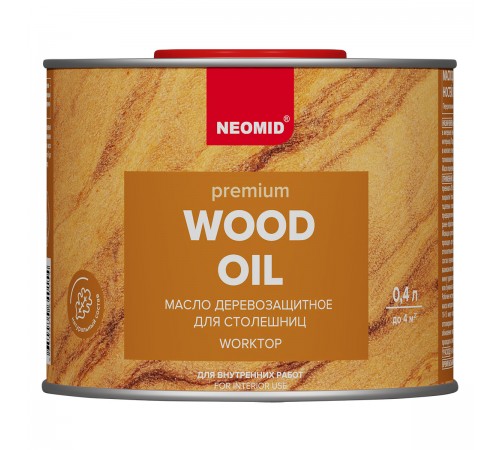 NEOMID PREMIUM / НЕОМИД ПРЕМИУМ масло для столешниц (0,4л) NEOMID PREMIUM / НЕОМИД ПРЕМИУМ масло для столешниц (0,4л)