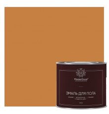 Master Good Эмаль для пола алкидная, желто-коричневая (1,9кг)