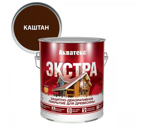 АКВАТЕКС-ЭКСТРА защит.-декор. покрытие для дерева, алкидное, полуглянц, каштан (2,7л) new