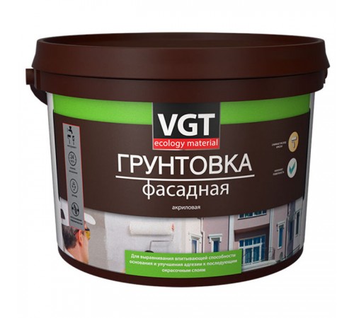 VGT / ВГТ ВД-АК-0301 грунтовка фасадная, акриловая, для наружных работ (10кг) VGT / ВГТ ВД-АК-0301 грунтовка фасадная, акриловая, для наружных работ (10кг)