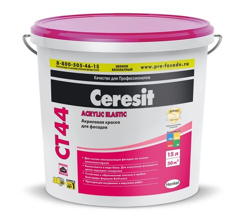 ЦЕРЕЗИТ CT 44 ACRYLIC ELASTIC краска акриловая водно-дисперсионная для фасадов, белый (15л)