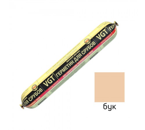 VGT / ВГТ герметик для срубов, акриловый, высокоэластичный, бук (0,9кг) VGT / ВГТ герметик для срубов, акриловый, высокоэластичный, бук (0,9кг)