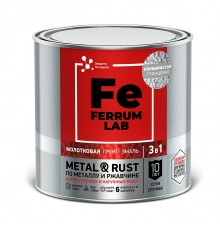 FERRUM LAB / ФЕРРУМ ЛАБ грунт-эмаль по ржавчине 3 в 1 молотковая, серебристый (0,75л)