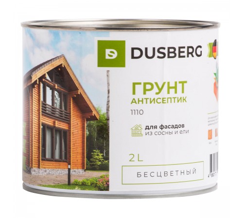 DUSBERG / ДЮСБЕРГ грунт-антисептик для дерева 1110 (2л) DUSBERG / ДЮСБЕРГ грунт-антисептик для дерева 1110 (2л)