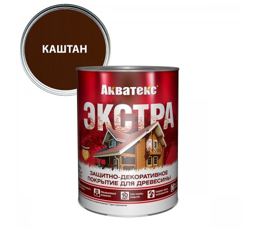 АКВАТЕКС-ЭКСТРА защит.-декор. покрытие для дерева, алкидное, полуглянц, каштан (0,8л) new