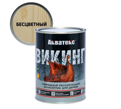 Акватекс Викинг антисептик для дерева гибридный, лессирующий, полуматовый, бесцветный (0,75л) new