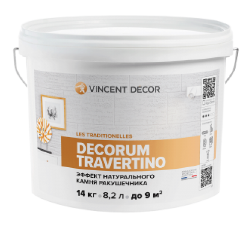 VINCENT DECOR DECORUM TRAVERTINO эффекты камня ракушечника (14кг) VINCENT DECOR DECORUM TRAVERTINO эффекты камня ракушечника (14кг)