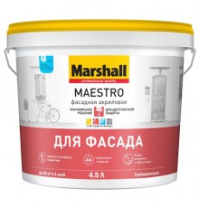 MARSHALL MAESTRO / МАРШАЛЛ МАЭСТРО ФАСАДНАЯ краска для фасадных поверхностей, латексная, матовая, база BС 4,5л