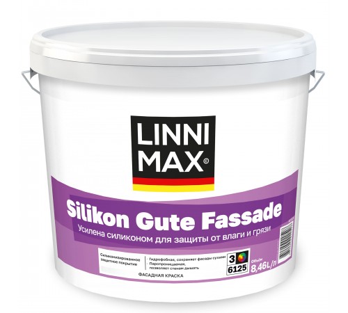 LINNIMAX SILIKON GUTE FASSADE / ЛИННИМАКС СИЛИКОН ГУТЕ ФАССАДЕ краска акриловая водно-дисперсионная силикон-модифицированная для наружных работ база 3 (2,35л)
