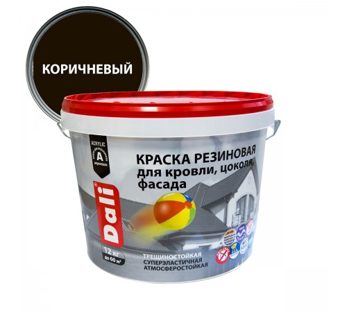 DALI / ДАЛИ краска резиновая трещиностойкая акриловая для кровли цоколя фасада коричневый 12 кг DALI / ДАЛИ краска резиновая трещиностойкая акриловая для кровли цоколя фасада коричневый 12 кг