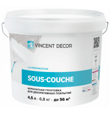 VINCENT DECOR SOUS COUCHE краска грунт (4,5л)
