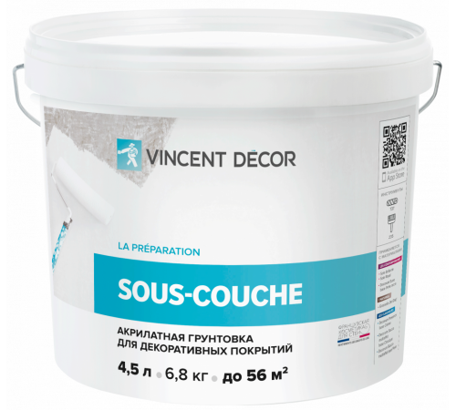 VINCENT DECOR SOUS COUCHE краска грунт (4,5л) VINCENT DECOR SOUS COUCHE краска грунт (4,5л)