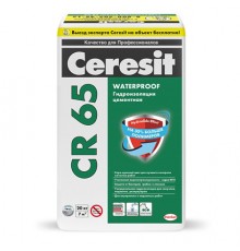 ЦЕРЕЗИТ CR 65 WATERPROOF гидроизоляция однокомпонентная, цементная (5кг)