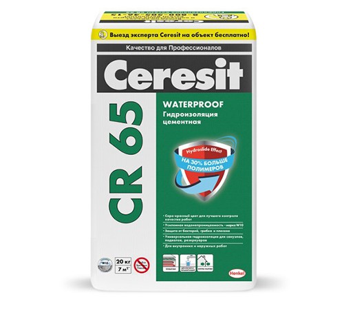 ЦЕРЕЗИТ CR 65 WATERPROOF гидроизоляция однокомпонентная, цементная (5кг) ЦЕРЕЗИТ CR 65 WATERPROOF гидроизоляция однокомпонентная, цементная (5кг)