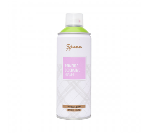 SIANA PROVENCE / СИАНА ПРОВАНС эмаль для декора акриловая аэрозольная сатиновая весенняя зелень 520мл SIANA PROVENCE / СИАНА ПРОВАНС эмаль для декора акриловая аэрозольная сатиновая весенняя зелень 520мл