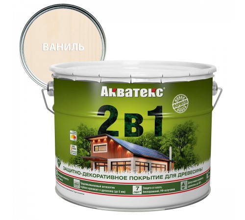 АКВАТЕКС 2 в 1 защит.-декор. покрытие для дерева, алкидное, полумат, лессирующее, ваниль (9л)