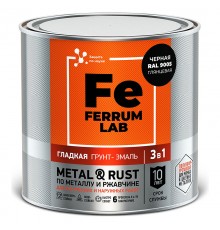 FERRUM LAB / ФЕРРУМ ЛАБ грунт-эмаль по ржавчине 3 в 1 глянцевая, черный RAL 9005 (0,75л)