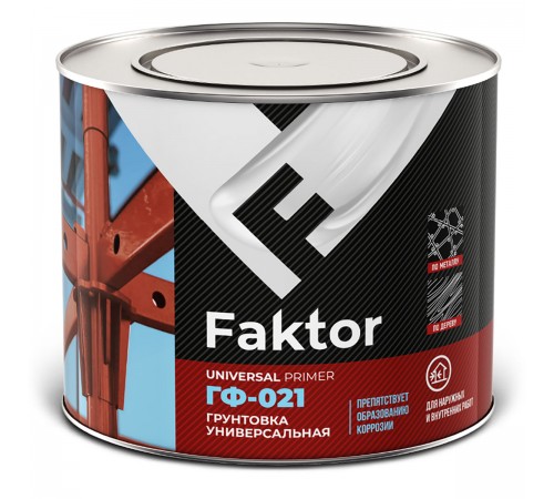 FAKTOR / ФАКТОР ГФ-021 грунтовка универсальная алкидная, красно-коричневый (20кг) FAKTOR / ФАКТОР ГФ-021 грунтовка универсальная алкидная, красно-коричневый (20кг)