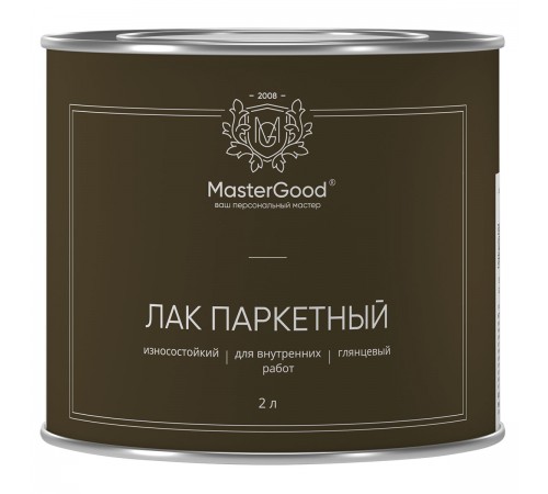 Master Good Лак паркетный ПФ-231 алкидный (2л)