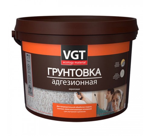 VGT / ВГТ ВД-АК-0301 грунтовка с мраморной крошкой, адгезионная, под декоративные штукатурки (16кг)