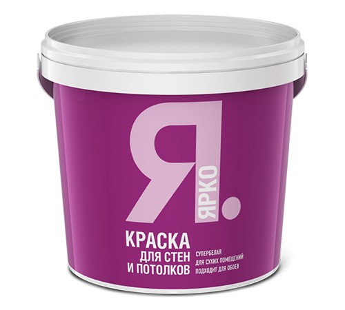 ЯРКО краска для стен и потолков, матовая, белый 1,3кг
