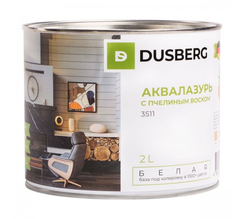 DUSBERG / ДЮСБЕРГ аквалазурь с пчелиным воском, белый 3511 (2л) DUSBERG / ДЮСБЕРГ аквалазурь с пчелиным воском, белый 3511 (2л)
