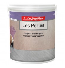 LIMPRESSION LES PERLES покрытие декоративное перламутровое с эффектом шелка (2,5л)