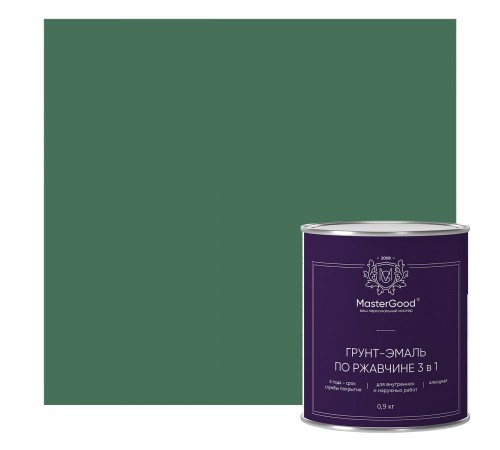 Master Good Грунт-эмаль 3 в 1 по ржавчине алкидная зеленая (0,9 кг) Master Good Грунт-эмаль 3 в 1 по ржавчине алкидная зеленая (0,9 кг)