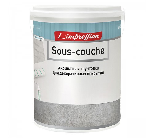 LIMPRESSION SOUS COUCHE грунтовка пигментированная для декоративных покрытий (2,5л) LIMPRESSION SOUS COUCHE грунтовка пигментированная для декоративных покрытий (2,5л)